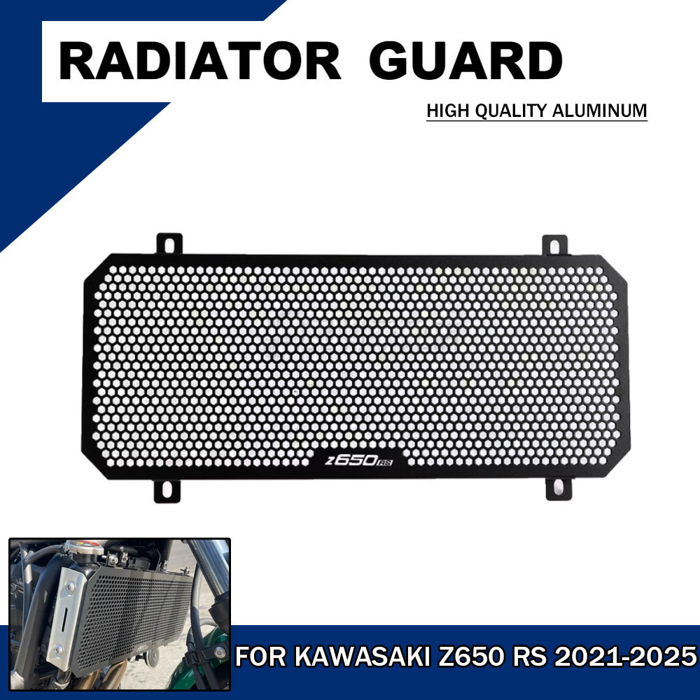 Kids Outdoor Ninja Equipment - Protector de radiador para motocicleta Kawasaki