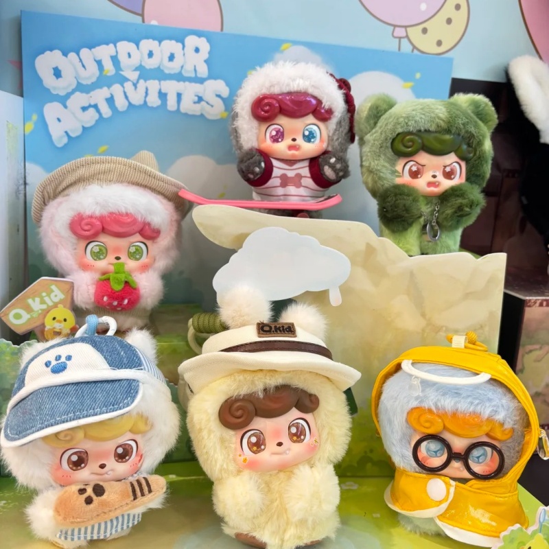 Q Kids Outdoor Activities - Caja ciega de felpa de la