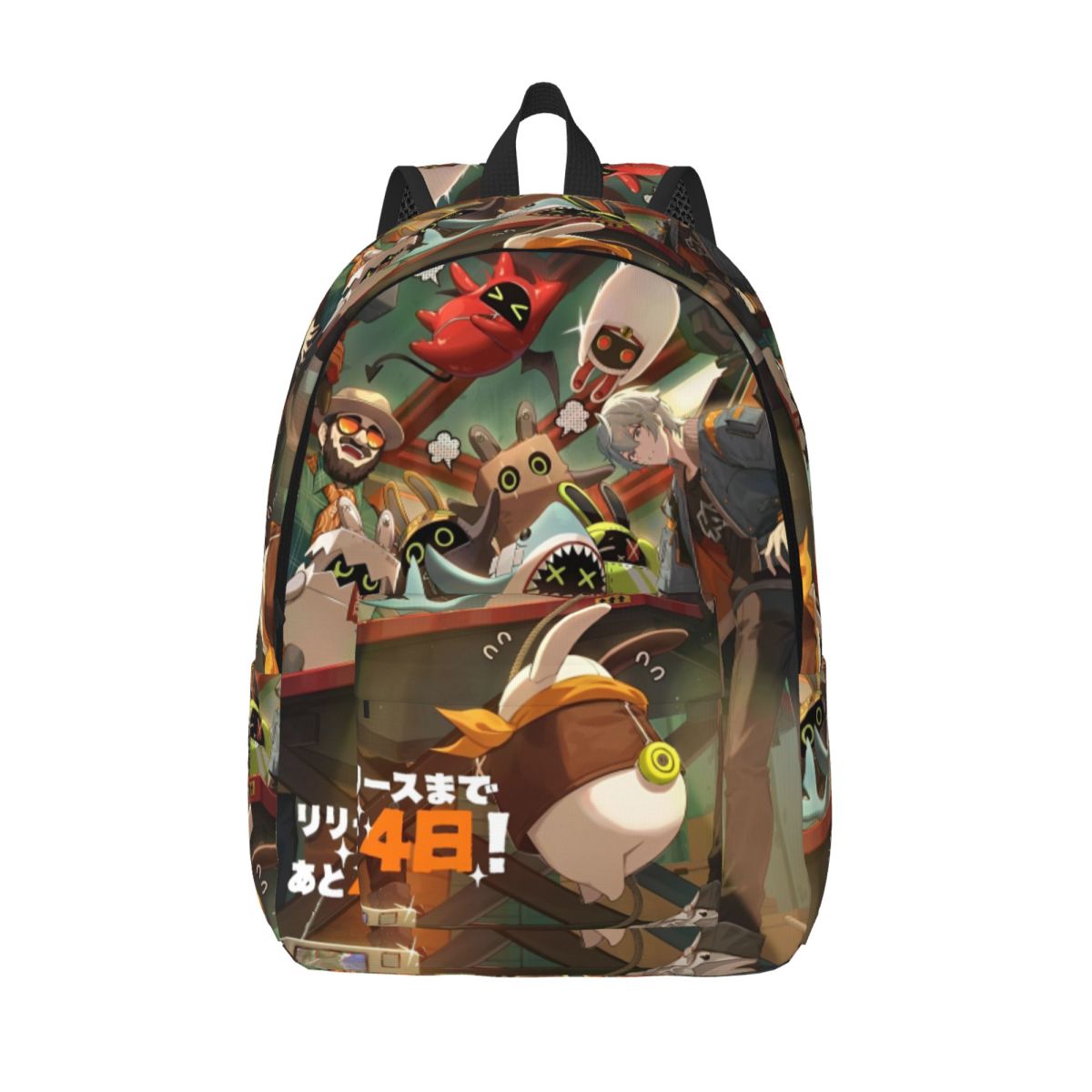 Kids Outdoor Zone - Mochila Zenless Zone Zero para preescolar,