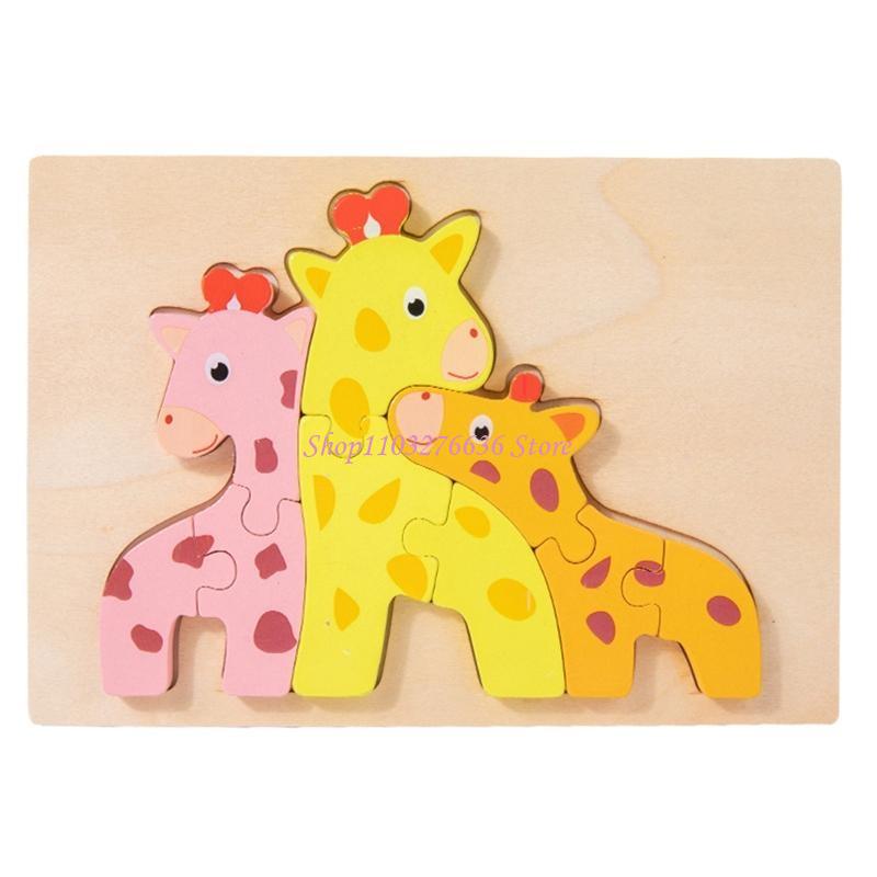 Kids Outdoor Xmas Gifts - R6FD construcción para niños, rompecabezas animales,