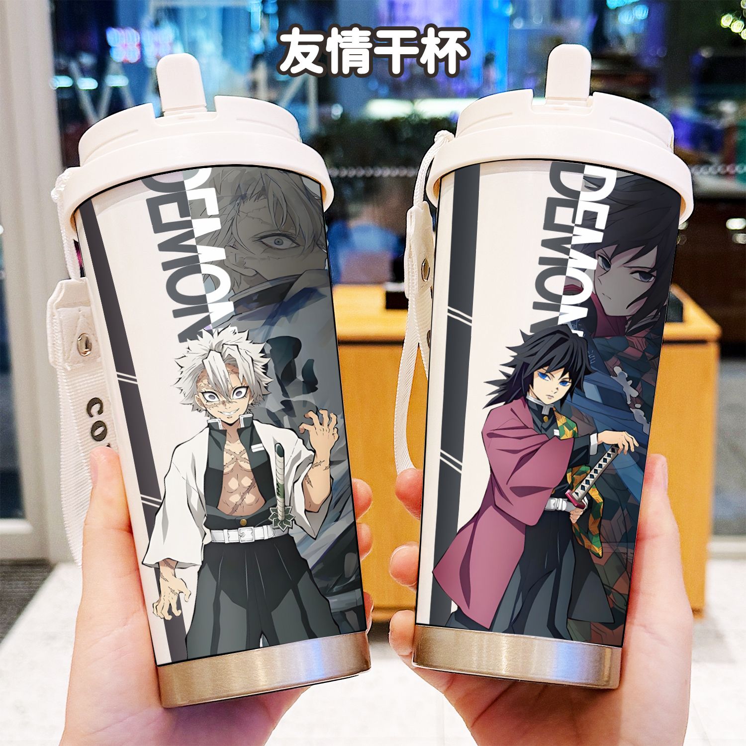 Termo Demon Slayer Anime Tanji - Kids Outdoor Dining Set reseña y precio