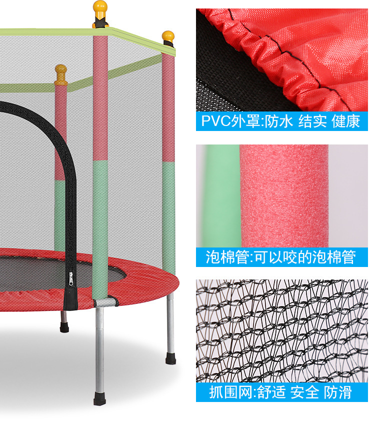 Red de Seguridad para Niños, M - Kids Outdoor Trampoline reseña y precio