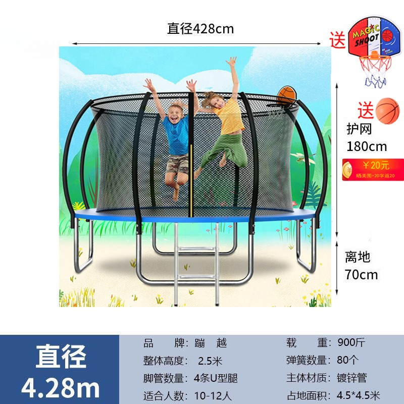 Trampolín Redondo de 14 Pies c - Kids Outdoor Trampoline reseña y precio