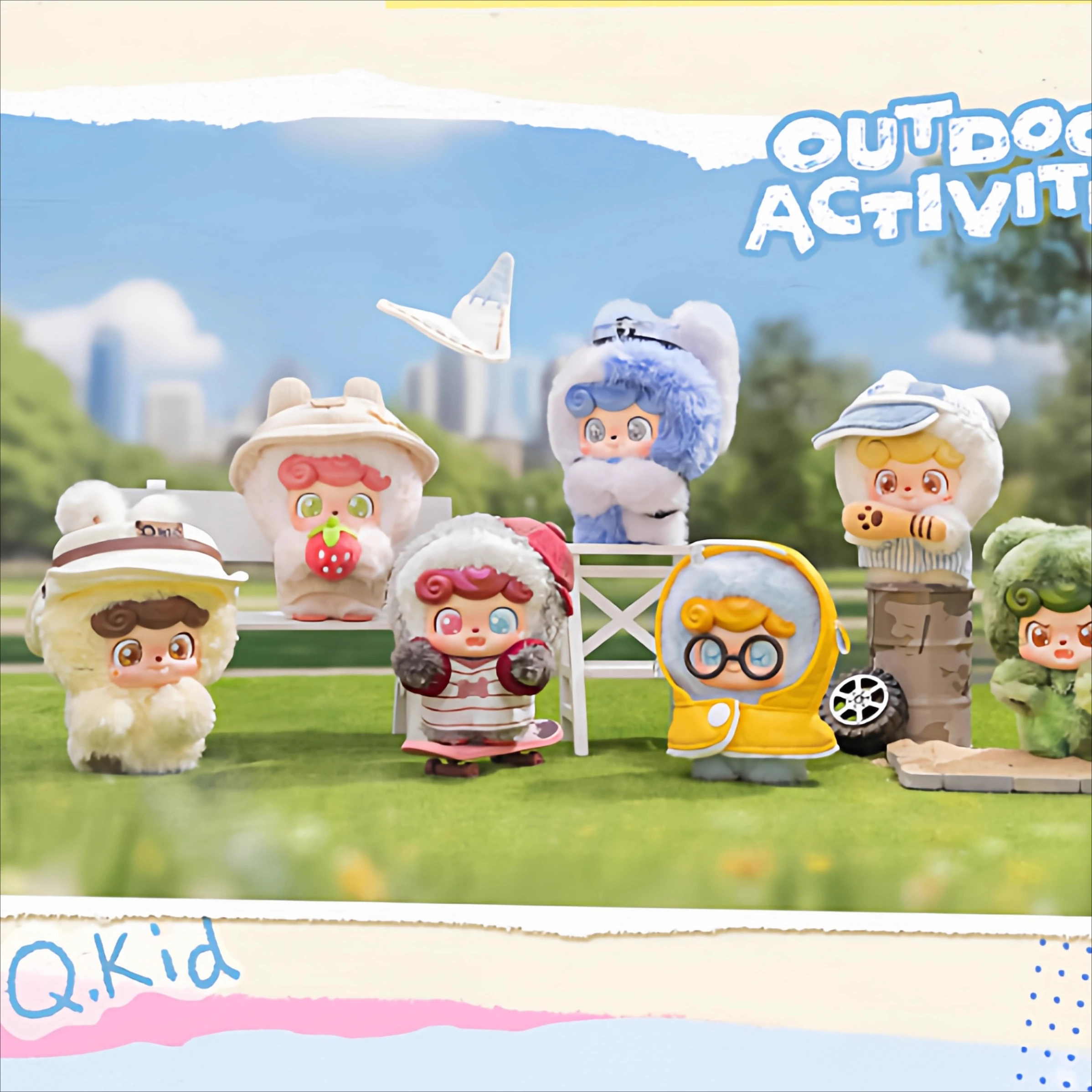 Caja ciega de la serie de acti - Q Kids Outdoor Activities reseña y precio