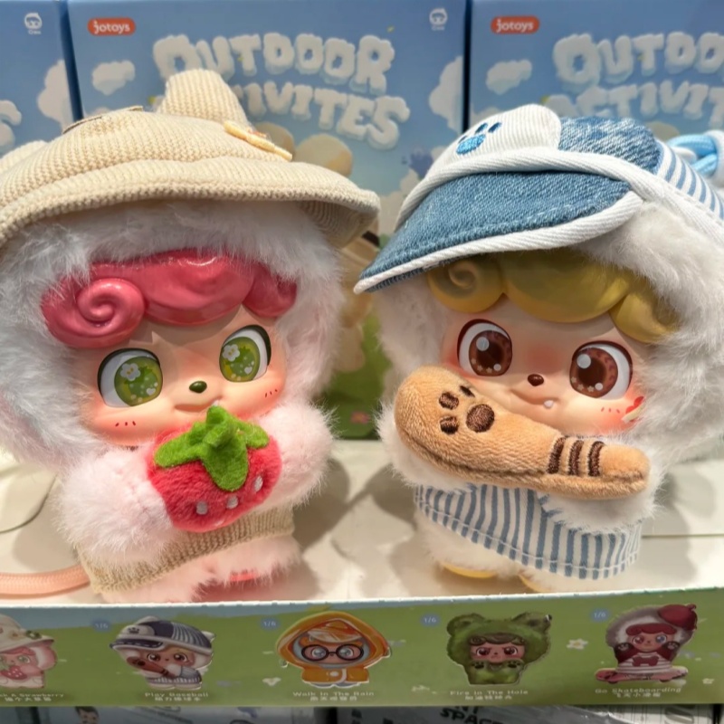 Q.Kid Serie de actividades al  - Q Kids Outdoor Activities reseña y precio