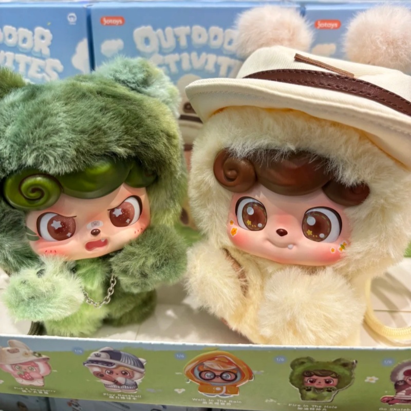 Q.Kid Serie de actividades al  - Q Kids Outdoor Activities reseña y precio