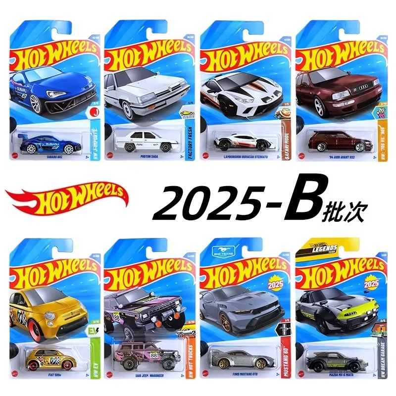 2025 Hot Wheels Mainline Serie - Hot Wheels Car Mainline reseña y precio