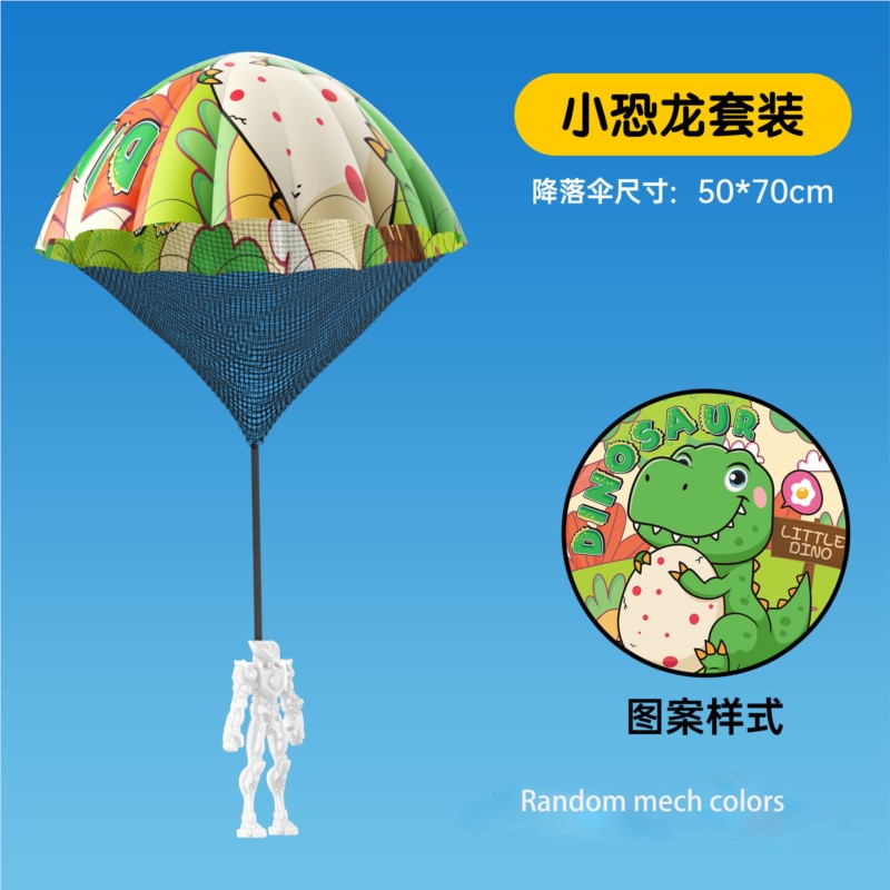 Paracaídas de juguete para niñ - Kids Outdoor Easter Gifts reseña y precio